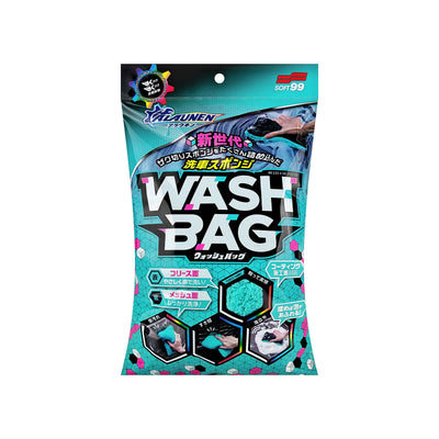 Alaunen Wash Bag, spugna per autolavaggio a doppia faccia