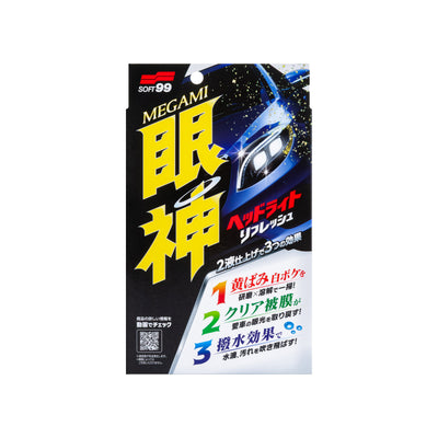 Megami Headlight Refresh, rigenerante e rivestimento per fari
