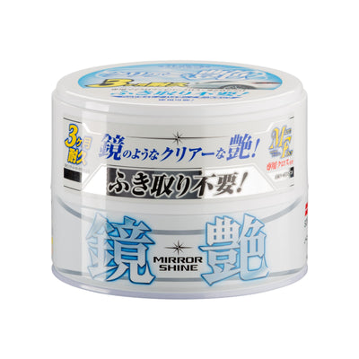 Cera Mirror Shine Wax Light, cera dura per auto, 200 g