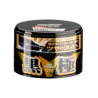 Cera dura per auto Extreme Gloss Kiwami Dark, 200 g