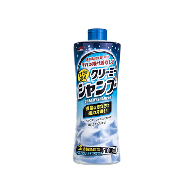 Shampoo Neutro Cremoso, shampoo per auto, 1000 ml