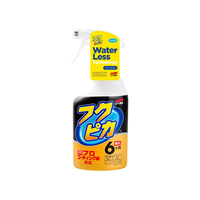 Fukupika Spray, lucidante rapido, 400 ml