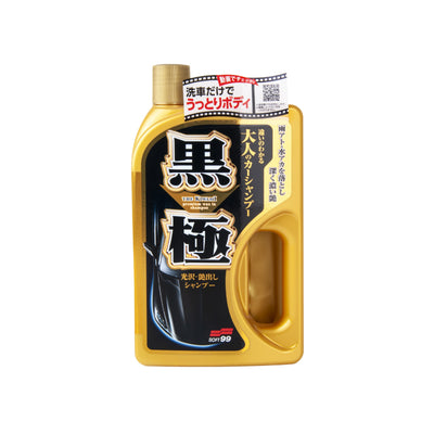 Shampoo Estremo Kiwami Gloss Scuro, shampoo per auto con cera e spugna inclusa, 750 ml