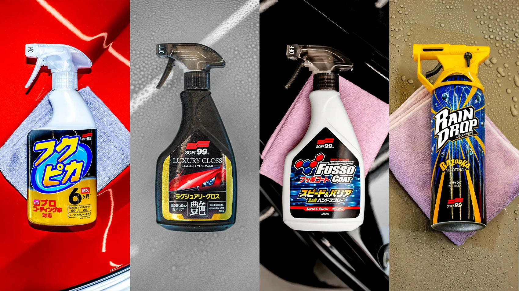 Which quick detailer is best? 4 recommendations from Soft99