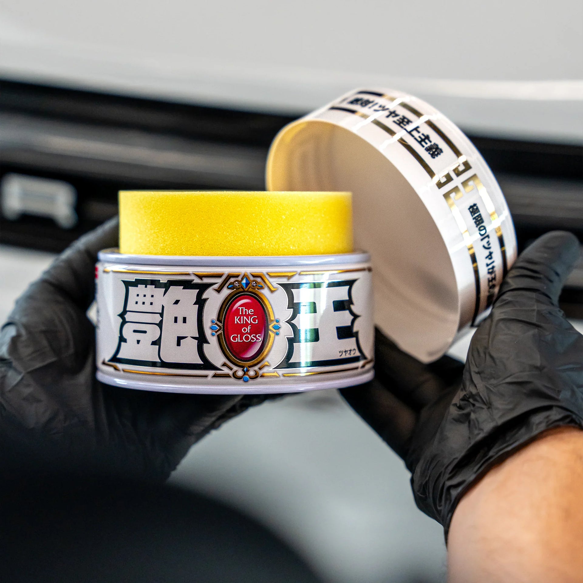 The King of Gloss White, cera morbida per auto, 300 g