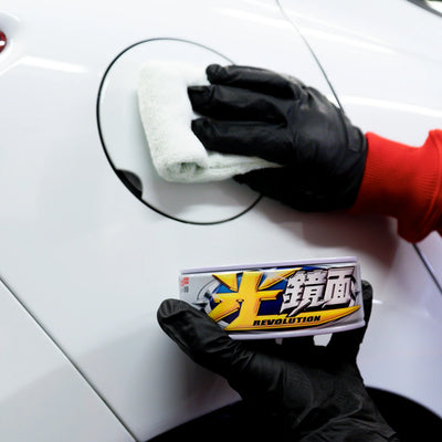 Cera dura per auto Scratch Clear Wax Light, 200 g