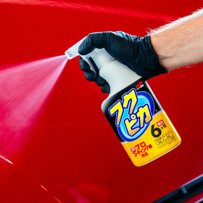 Fukupika Spray, quick detailer, confezione da 3, 400 ml