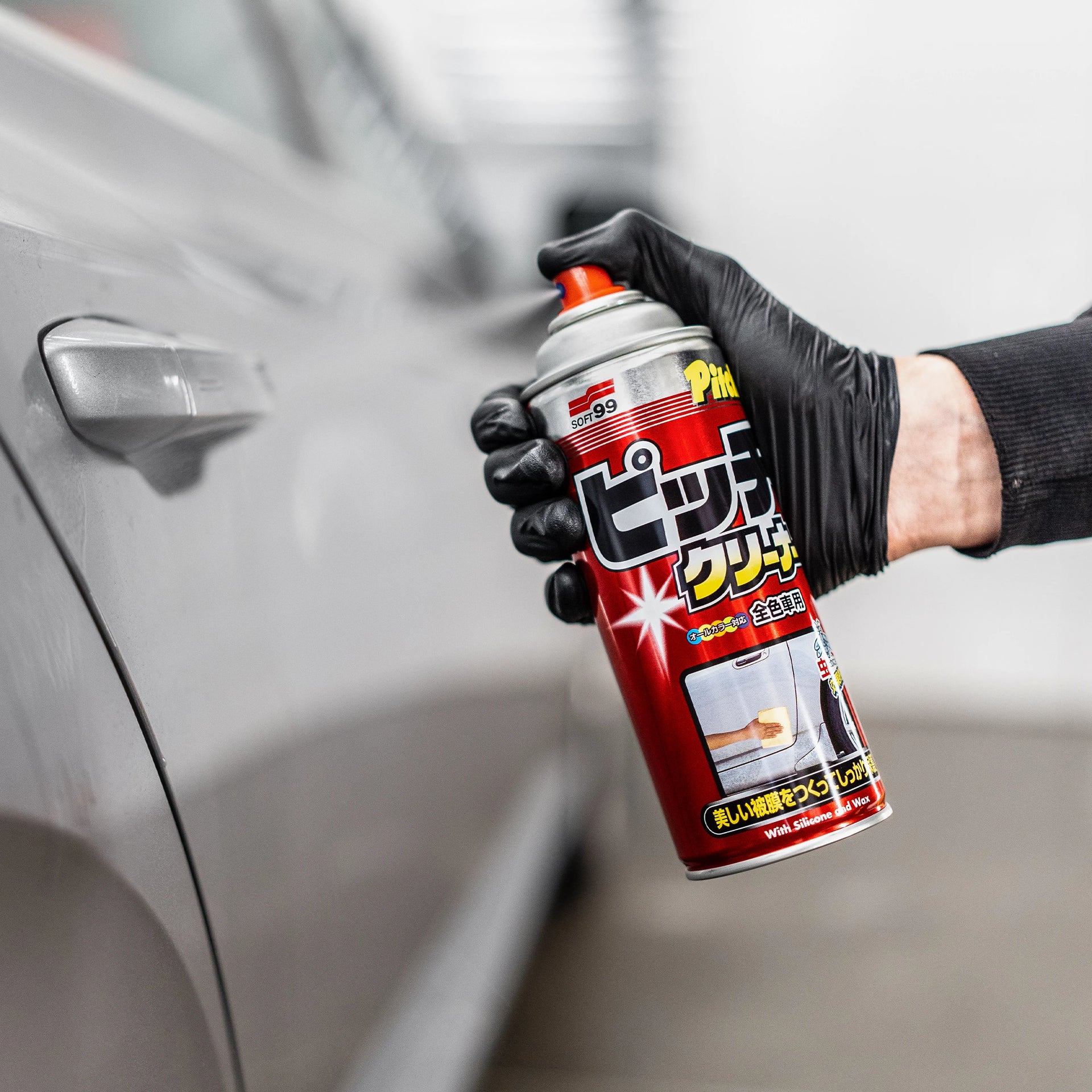 Nuovo Pitch Cleaner, detergente per sporco permanente, 420 ml