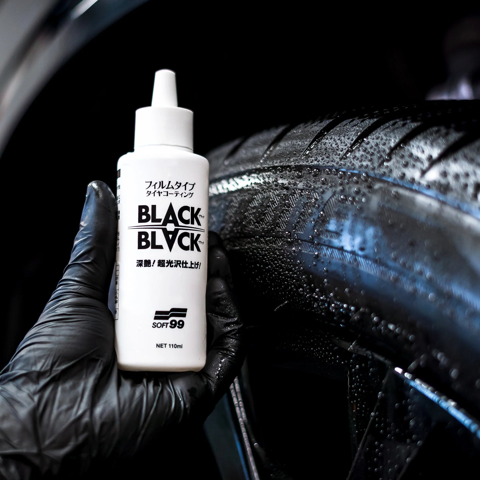 Black Black, lucidante per pneumatici, 110 ml