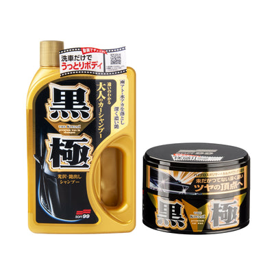 Kiwami Set Dark: cera + shampoo, cera e shampoo per auto con cera
