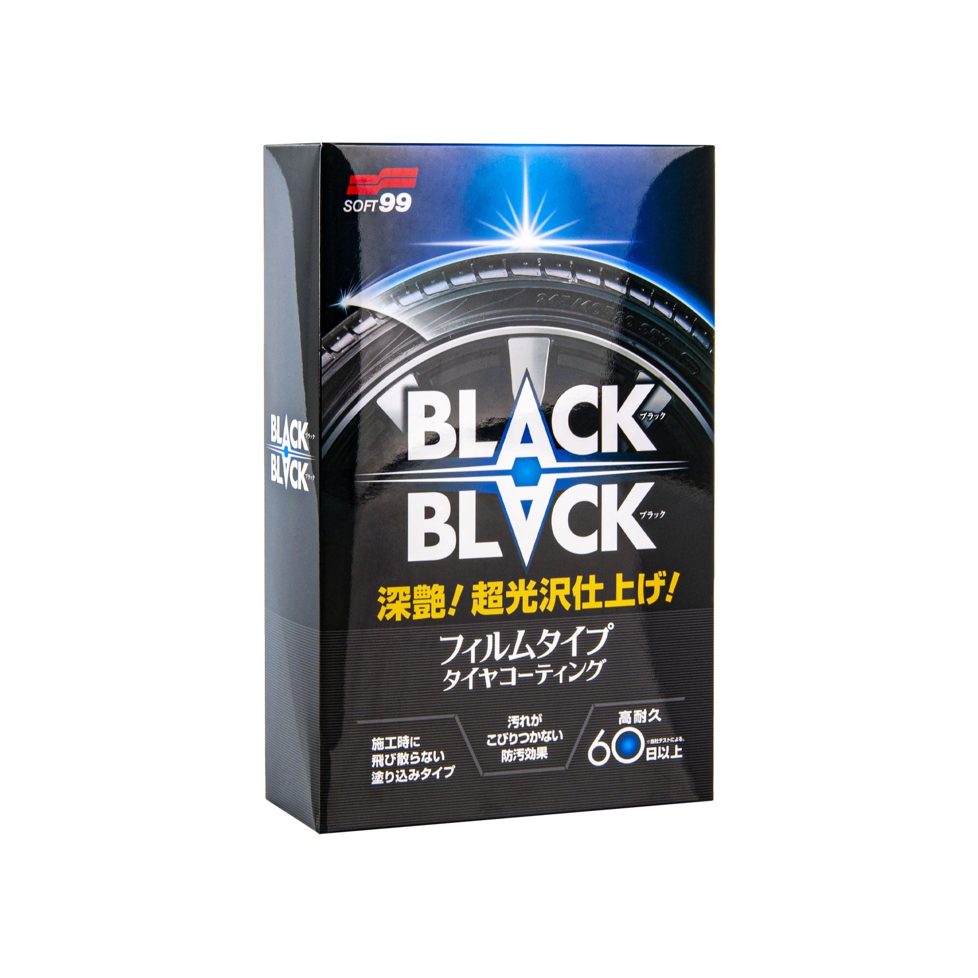 Black Black, lucidante per pneumatici, 110 ml
