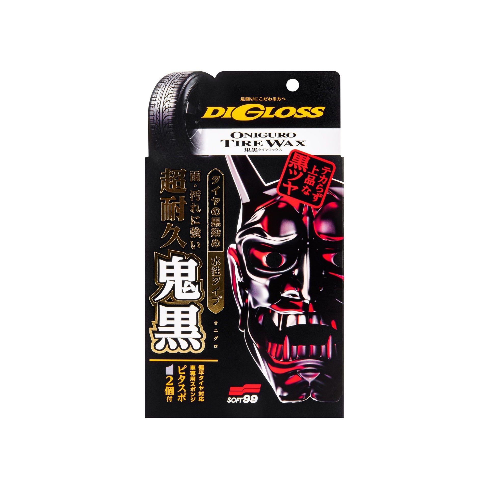 Digloss Black Devil Tire Wax, cera per pneumatici, 200 ml