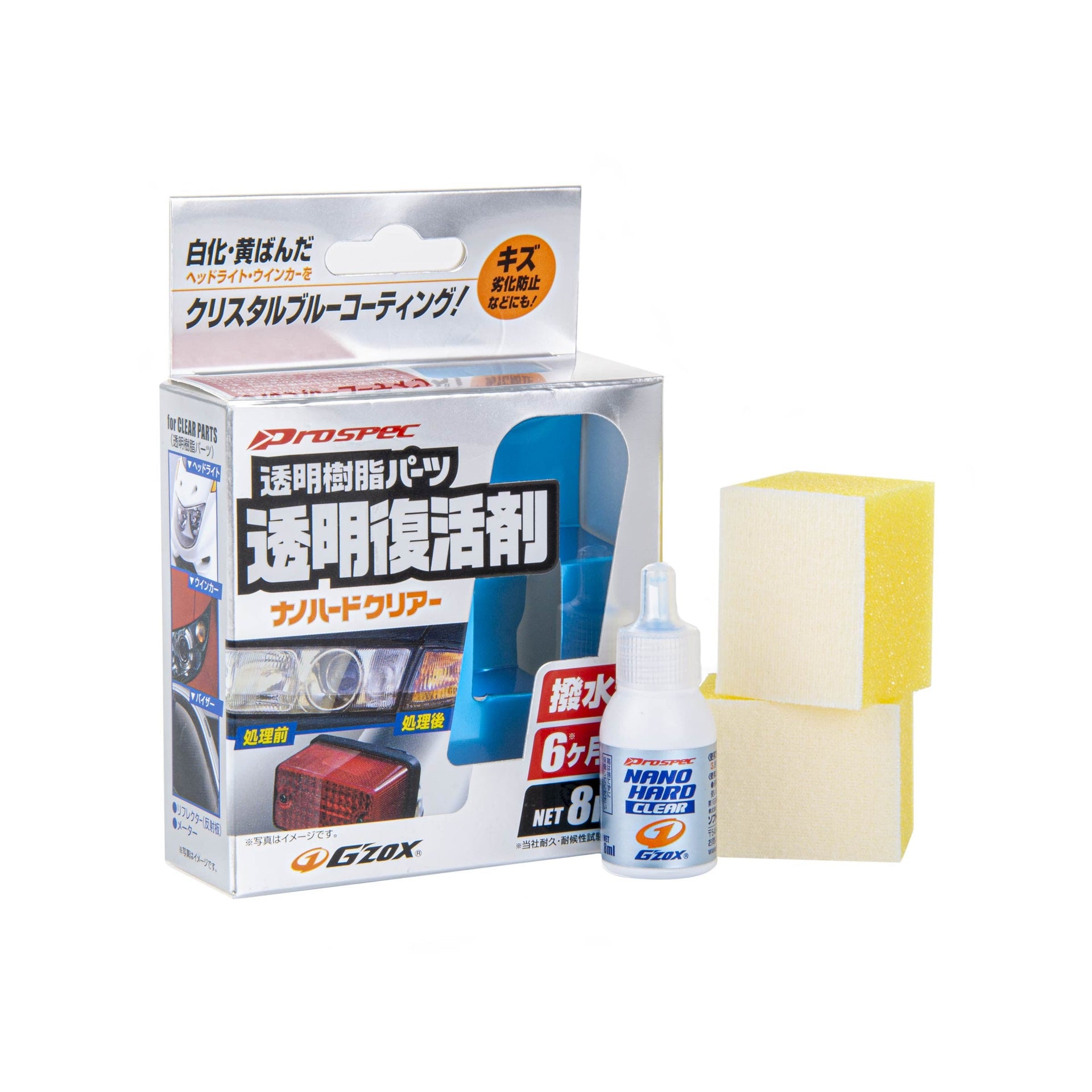 Nano Hard Clear, agente rigenerante per parti in plastica trasparente, 8 ml
