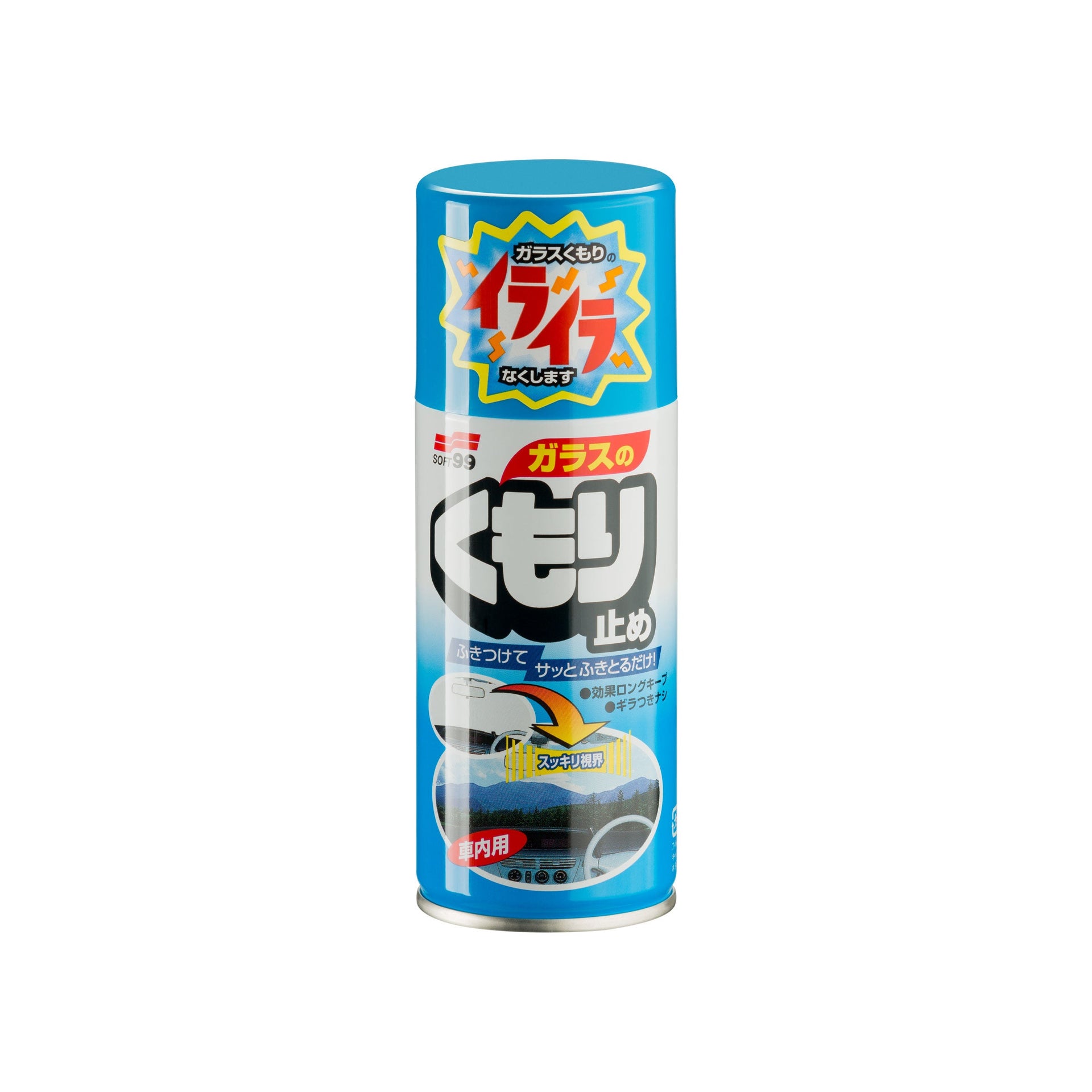 Spray antiappannante, agente antiappannamento, 180 ml