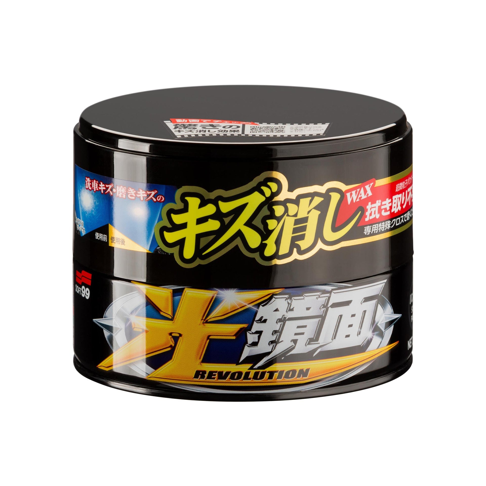 Cera solida antigraffio, 200 g