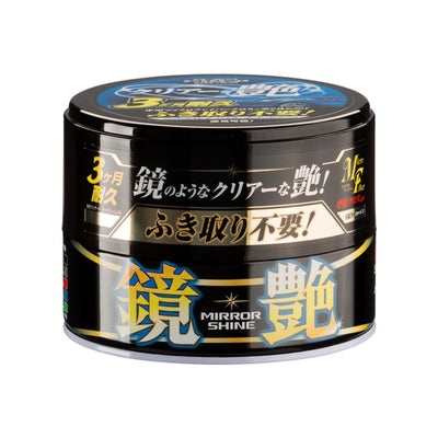 Cera Lucida Specchio Scuro, cera dura per auto, 200 g