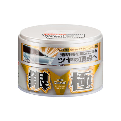 Cera dura per auto Extreme Gloss Kiwami Light, 200 g