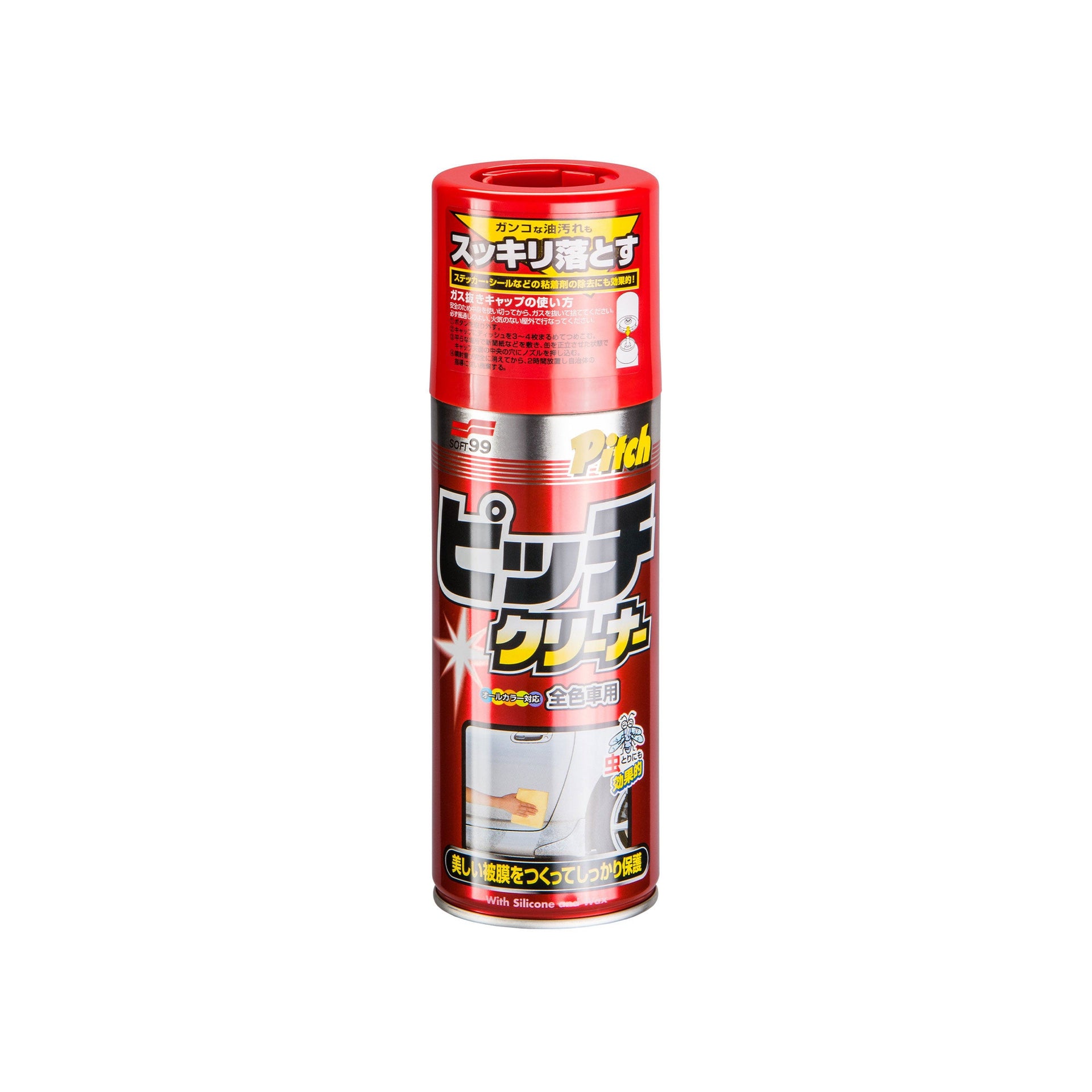 Nuovo Pitch Cleaner, detergente per sporco permanente, 420 ml