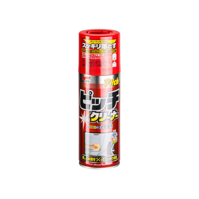 Nuovo Pitch Cleaner, detergente per sporco permanente, 420 ml