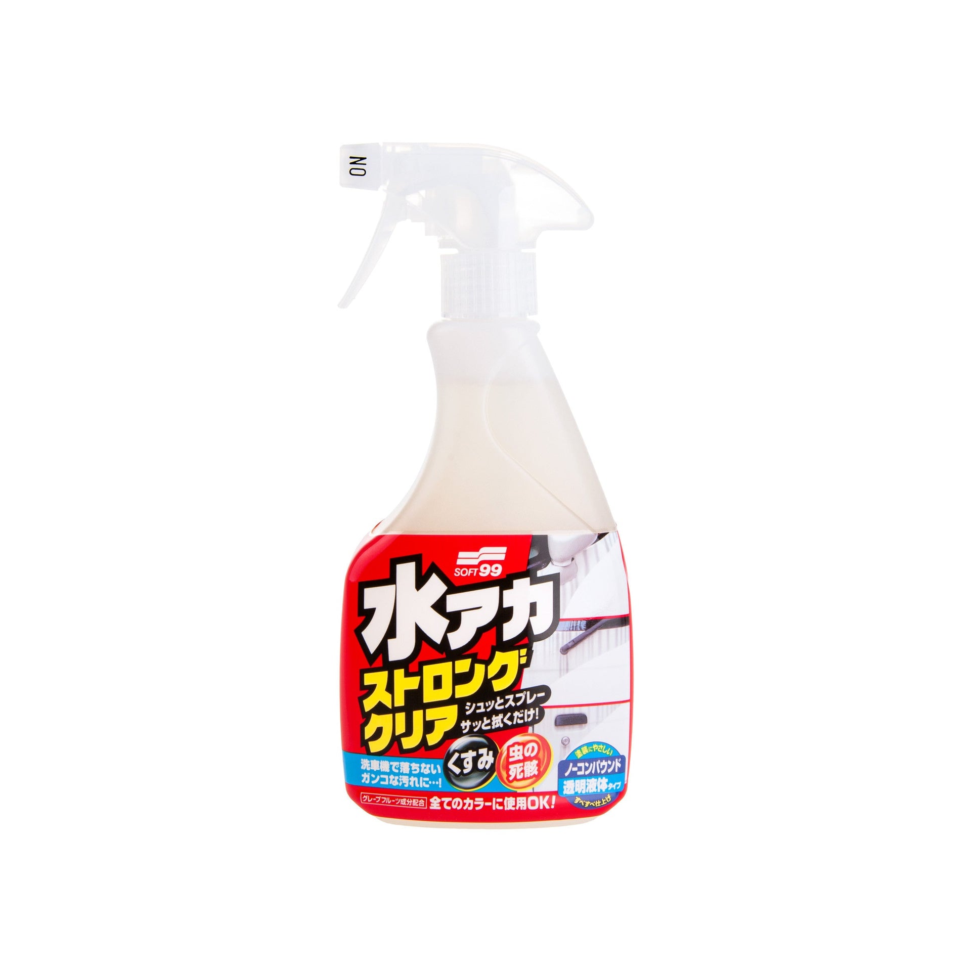 Smacchiatore, detergente per sporco ostinato, 500 ml