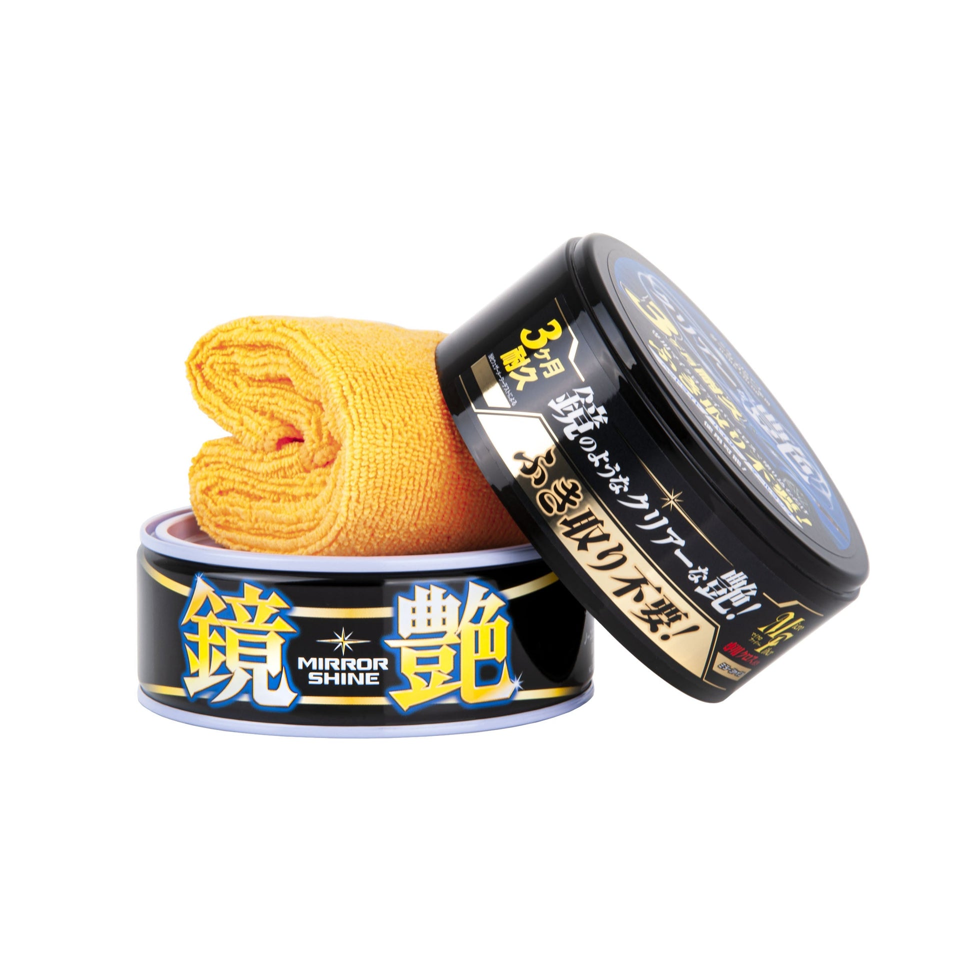 Cera Lucida Specchio Scuro, cera dura per auto, 200 g