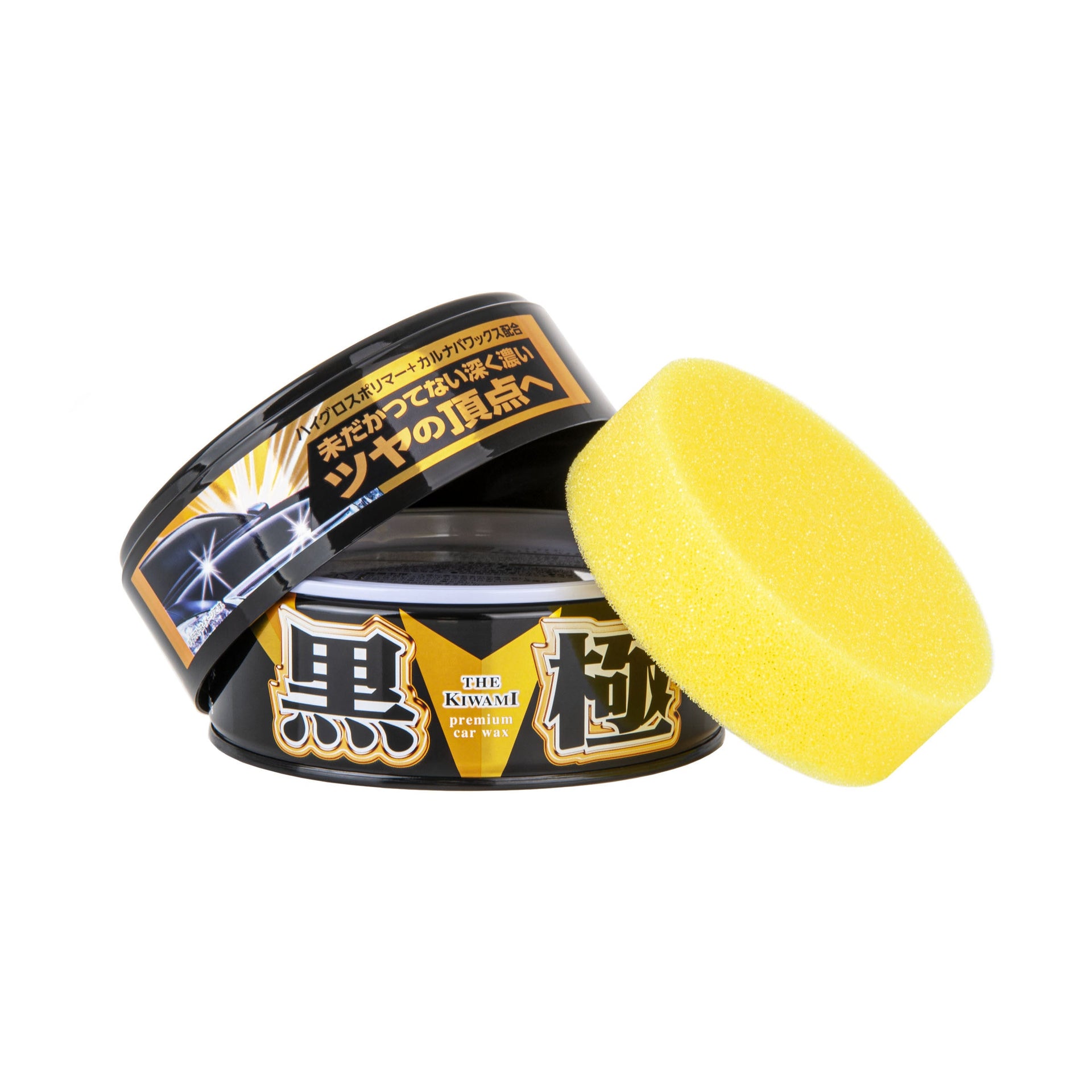 Cera dura per auto Extreme Gloss Kiwami Dark, 200 g