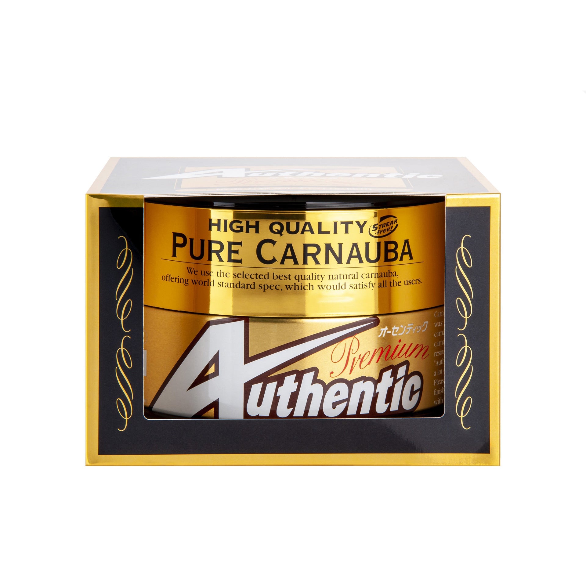 Cera dura Authentic Premium, 200 g