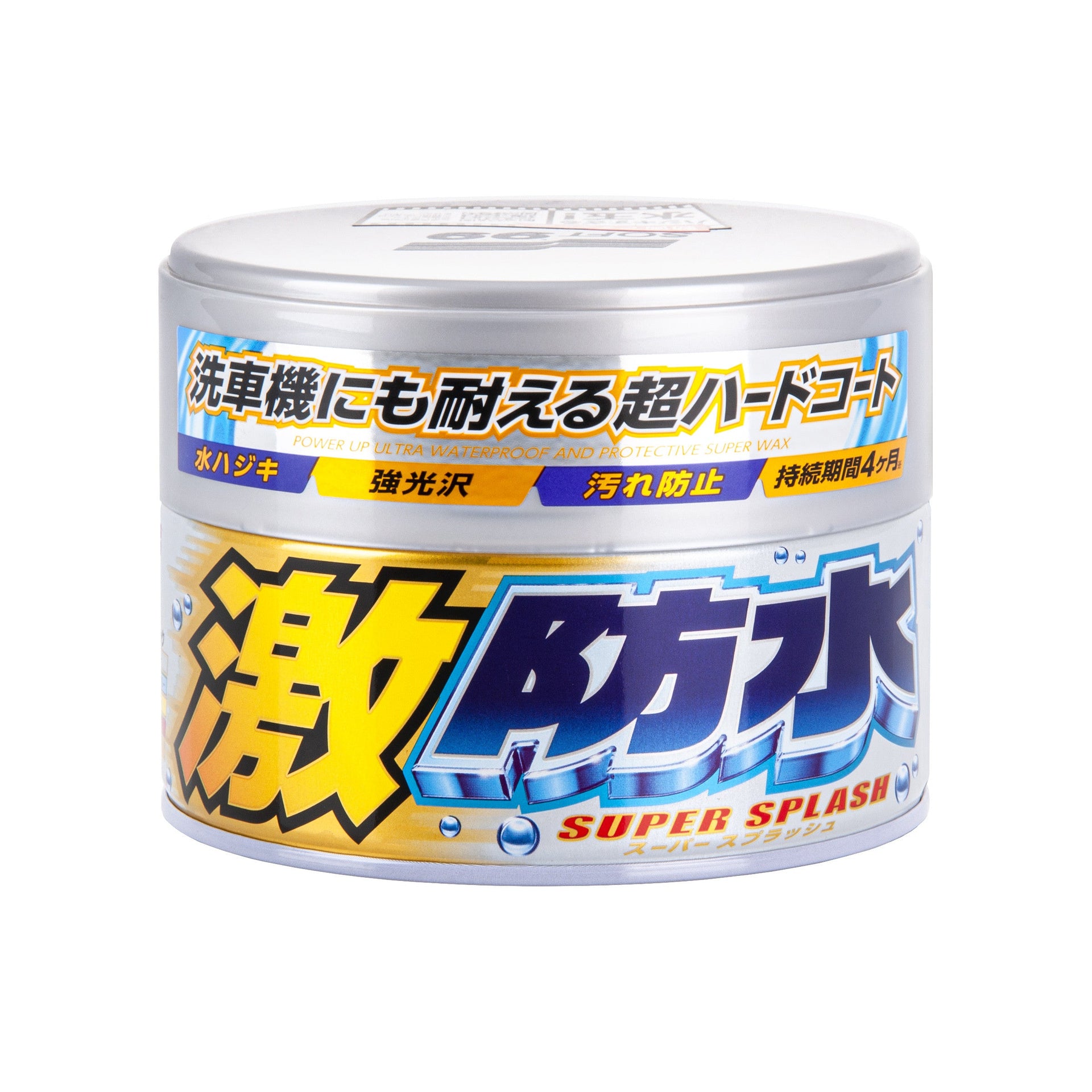 Water Block Super Splash Light, cera dura per auto, 300 g